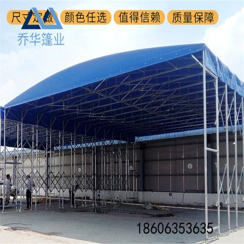 【安慶移動式伸縮雨棚可伸縮雨篷折疊遮陽棚電動車雨棚多少錢】- 