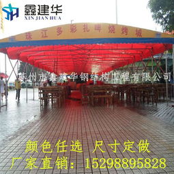 南通港閘區(qū)定制伸縮蓬 從夜市排檔到物流裝卸的多功能篷房解決方案