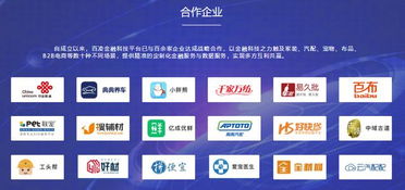 百凌金科的這波操作，給出了金融科技社會(huì)化營(yíng)銷(xiāo)的解題新思路